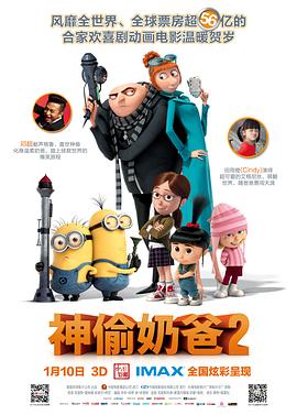高清在线亚洲精品国产二区
