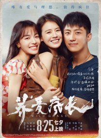 丝袜老师让我了一夜动图